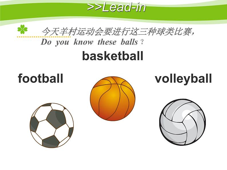 人教精通版小学英语五下 Unit6 We are watching the games.(Lesson32) 课件06