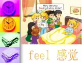 人教精通版小學(xué)英語五下 Unit4 What's wrong with you？(Lesson19) 課件