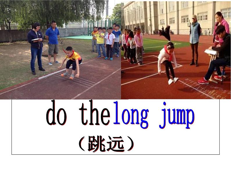 人教精通版小学英语五下 Unit6 We are watching the games.(Lesson35) 课件04