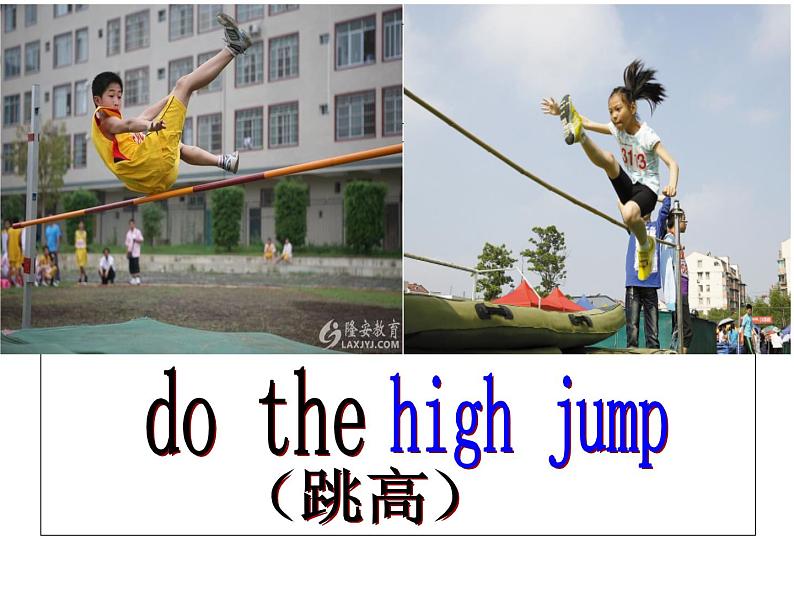 人教精通版小学英语五下 Unit6 We are watching the games.(Lesson35) 课件05