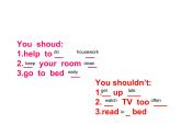 人教精通版小學(xué)英語五下 Unit3 We should obey the rules.(Lesson16) 課件