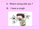 人教精通版小學(xué)英語五下 Unit4 What's wrong with you？(Lesson22) 課件