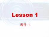 人教精通版小学英语六下 Unit1 I went to Sanya for my holidays.(Lesson1) 课件