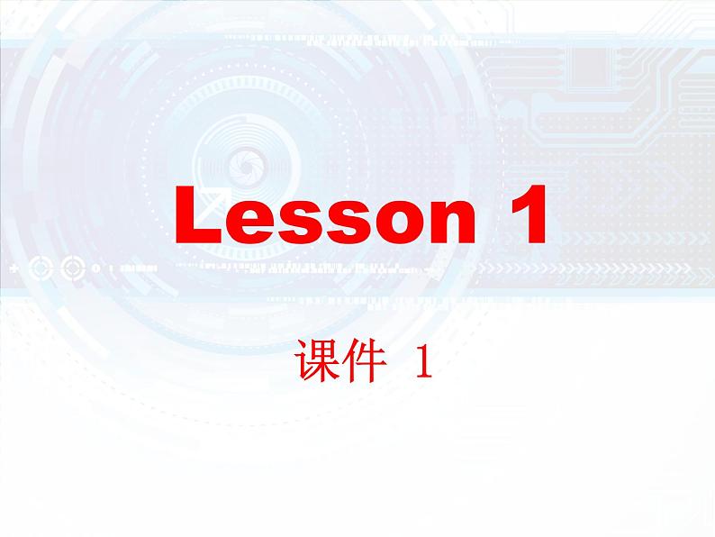 人教精通版小学英语六下 Unit1 I went to Sanya for my holidays.(Lesson1) 课件第2页