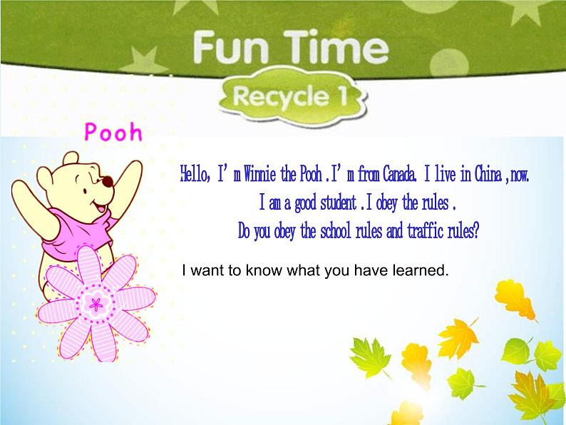 人教精通版小学英语六下 Fun time1 Recycle1 课件02