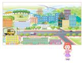 人教精通版小學(xué)英語(yǔ)六下 Unit2 There is a park near my home.(Lesson9) 課件