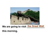 人教精通版小學(xué)英語六下 Unit3 We are going to travel.(Lesson16) 課件