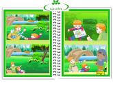 译林版小学英语四下 Unit4 Drawing in the park(第3课时) 课件