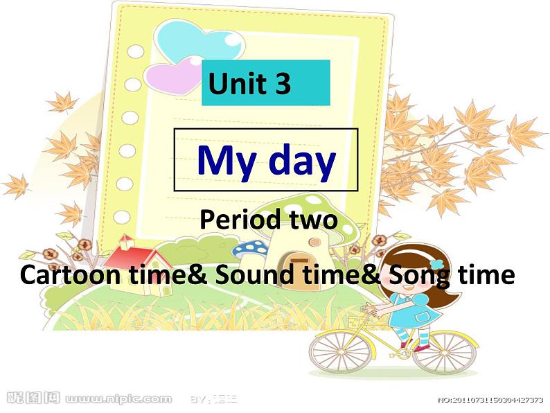 译林版小学英语四下 Unit3 My day(第2课时) 课件第1页