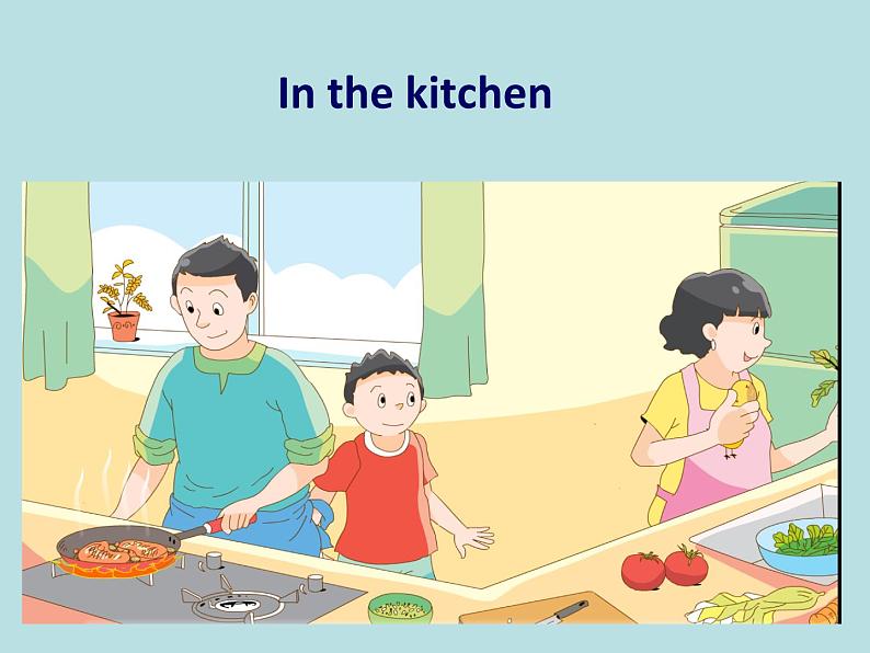 译林版小学英语五下 Unit6 In the kitchen(第1课时) 课件03