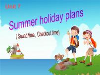 小学英语新版-牛津译林版六年级下册Unit 7 Summer holiday plans多媒体教学ppt课件