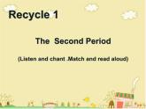 Recycle1 课件