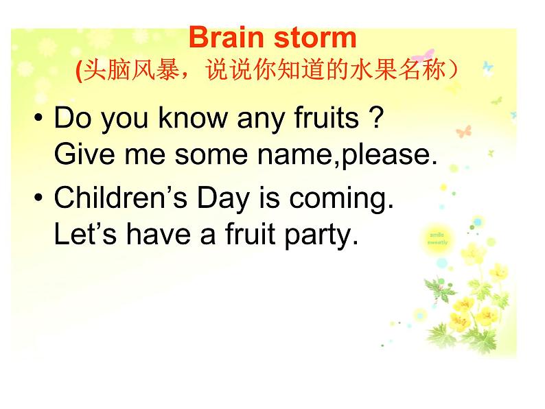 Unit5 Do you like pears Part B 课件02