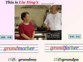 Unit2 My family PartB 课件