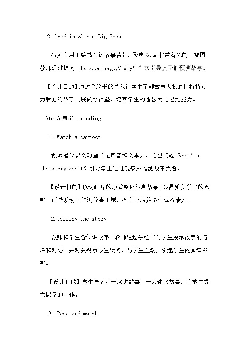 Unit2 What time is it PartC 教案03