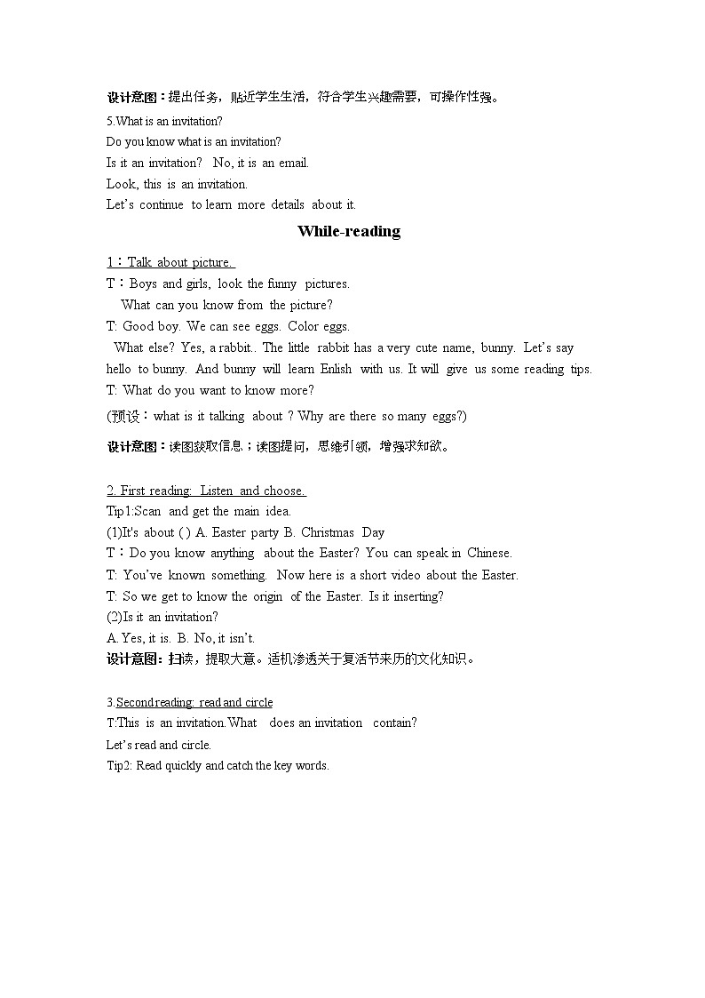 Unit3 My school calendar PartB 教案03