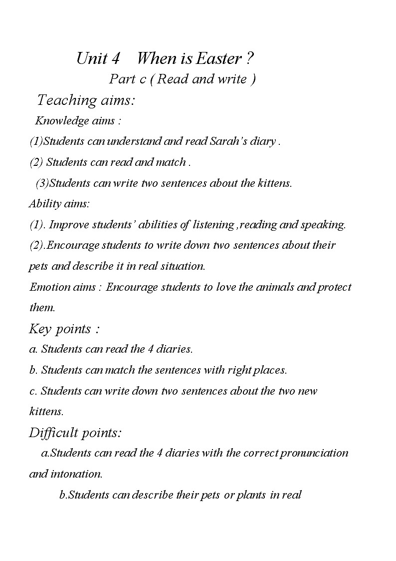 Unit4 When is the art show PartC 教案01