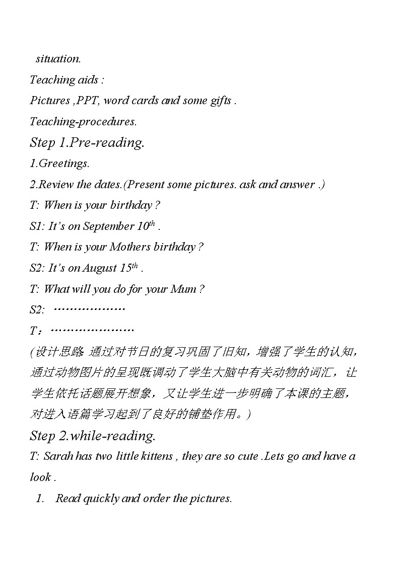 Unit4 When is the art show PartC 教案02