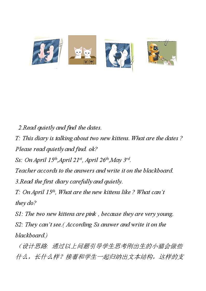 Unit4 When is the art show PartC 教案03