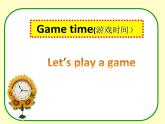 Unit 2 What time is it？ Part C  课件