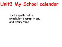 小学英语人教版 (PEP)五年级下册Unit 3 My school calendar Part C课文配套ppt课件