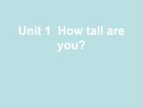 英语六年级下册Unit 1 How tall are you? Part A背景图ppt课件