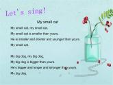 Unlt 1 How tall are you？ part A  课件