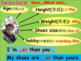 Unlt 1 How tall are you？ part C  课件