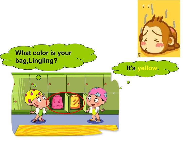 一年级下册英语课件－Unit3 What colour is you bag Lesson9 ｜北京课改版06