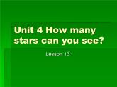 一年级下册英语课件－Unit4 How many stars can you see Lesson13 ｜北京课改版