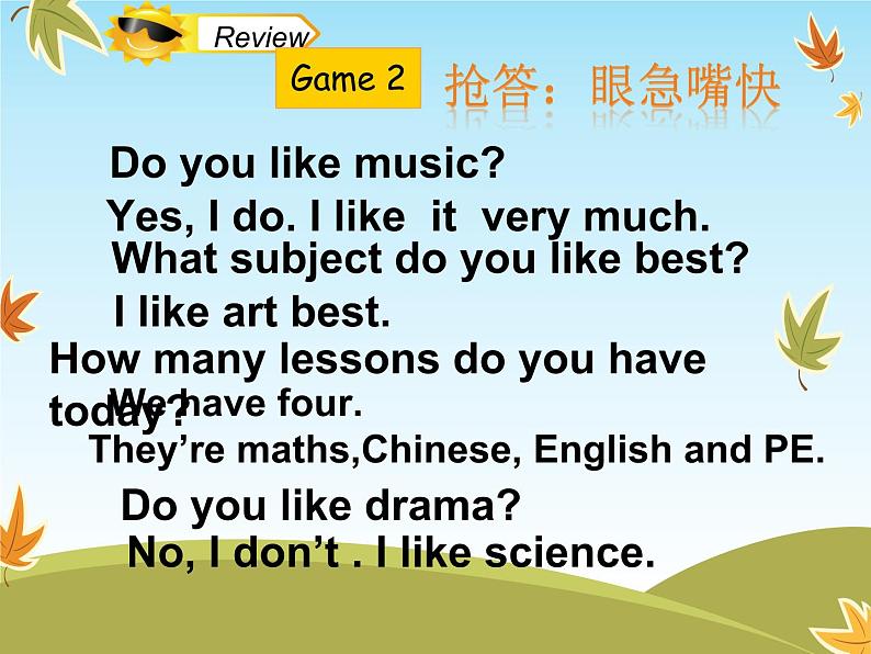 人教精通版小学英语四下 Unit3 What subject do you like best？(Lesson18) 课件第4页