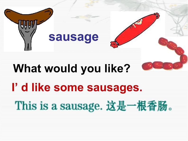 人教精通版小学英语四下 Unit5 What will you do this weekend？(Lesson30) 课件04