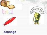 人教精通版小學(xué)英語四下 Unit5 What will you do this weekend？(Lesson30) 課件