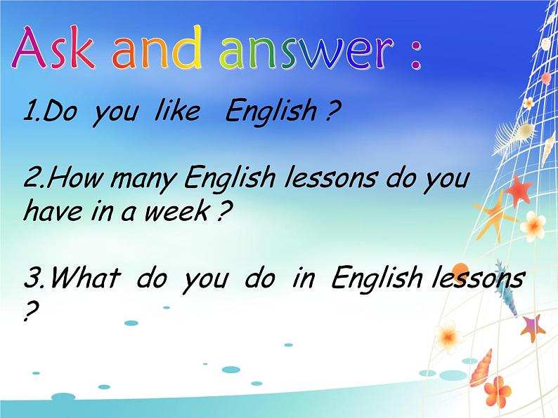 人教精通版小学英语五下 Unit1 Welcome to our school(Lesson6) 课件第2页