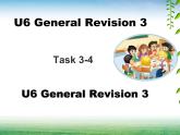 人教精通版小学英语六下 Unit6 General Revision3 Task3-4 课件