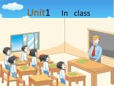 译林版小学英语三下 Unit1 In class(第3课时) 课件