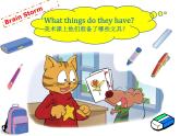 译林版小学英语三下 Unit3 Is this your pencil？(第2课时) 课件