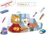 译林版小学英语三下 Unit3 Is this your pencil？(第2课时) 课件