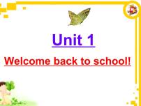 小学英语人教版 (PEP)三年级下册Unit 1 Welcome back to school! Part A教案配套课件ppt