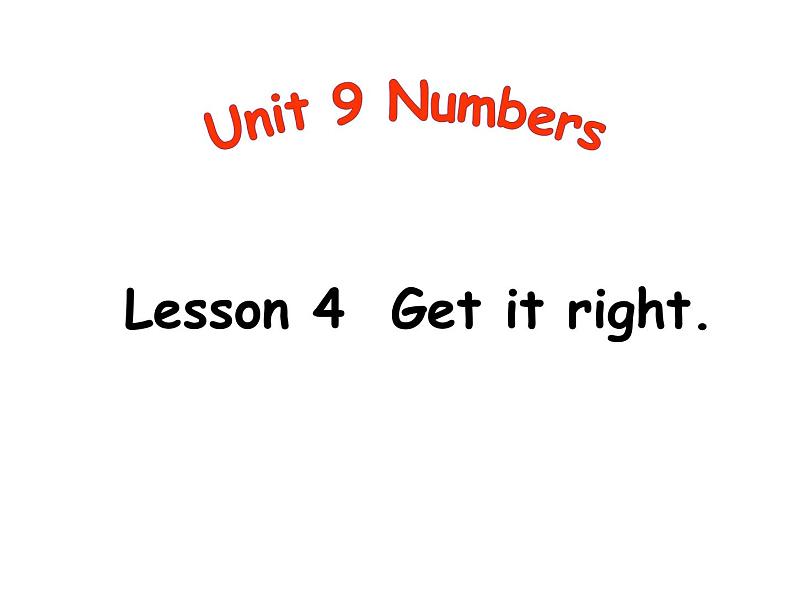 北师大版三下英语 Unit9 Numbers lesson4 课件01