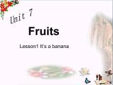 北师大版三下英语 Unit7 Fruits lesson1 课件