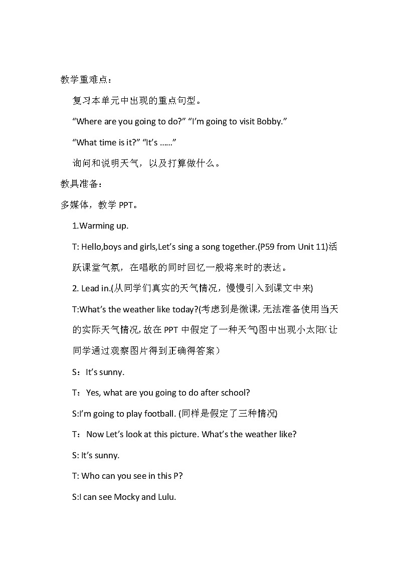 北师大版四下英语 Unit12 Review 教案02