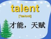 北师大版四下英语 Unit8 Talent show Lesson1 课件