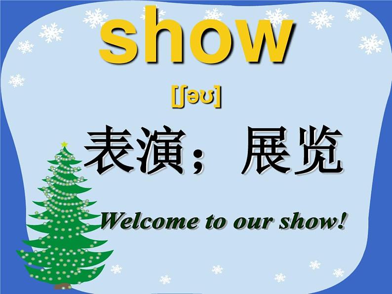 北师大版四下英语 Unit8 Talent show Lesson1 课件03