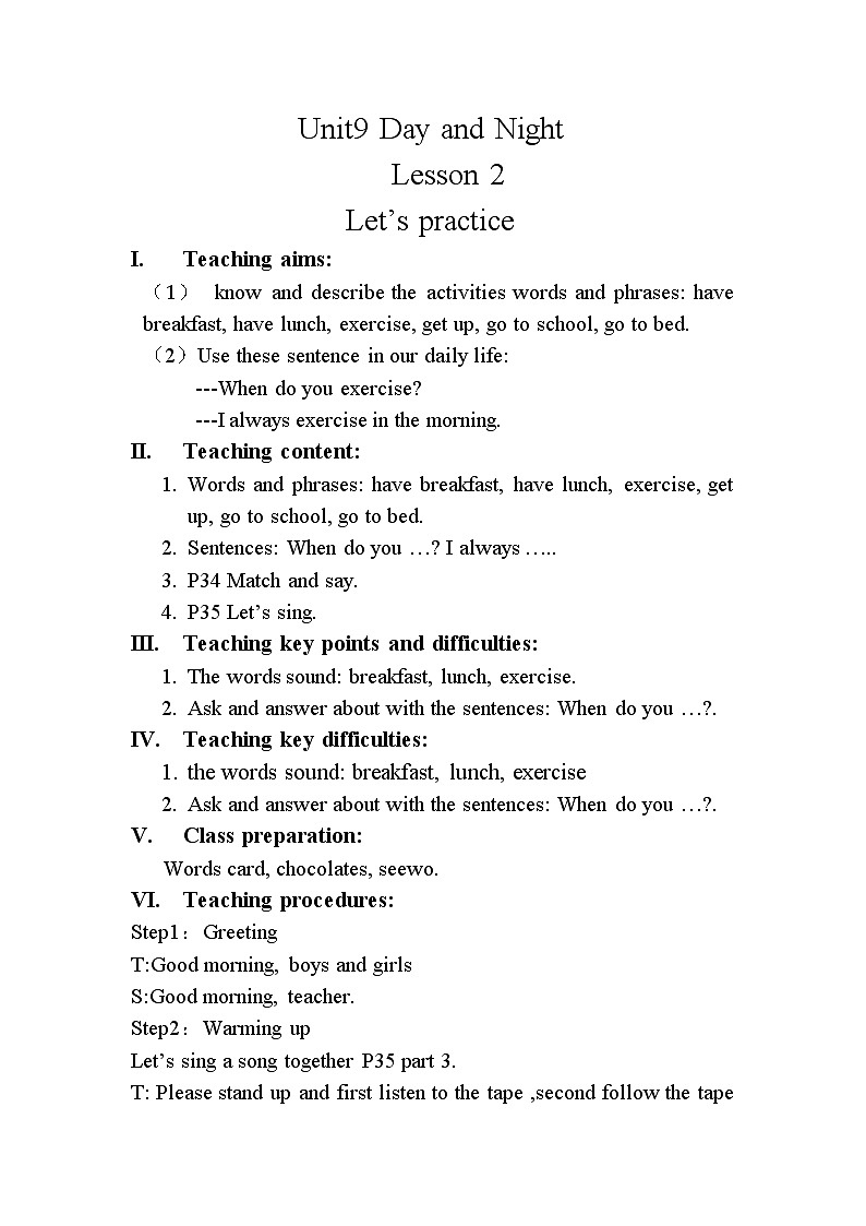 北师大版五下英语 Unit9 Day and night Lesson2 教案01