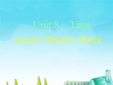 北师大版五下英语 Unit8 Time Lesson1 课件
