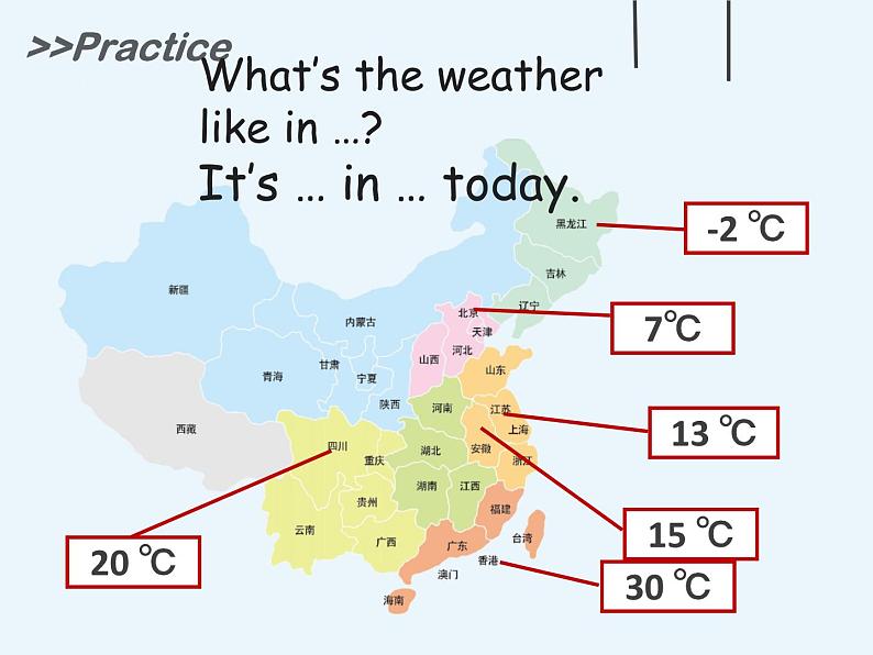 北师大版五下英语 Unit11 Weather Lesson3 课件03