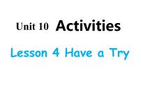 英语五年级下册Unit 10 Activities图文ppt课件