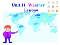 北师大版 (三年级起点)五年级下册Unit 11 Weather课前预习课件ppt