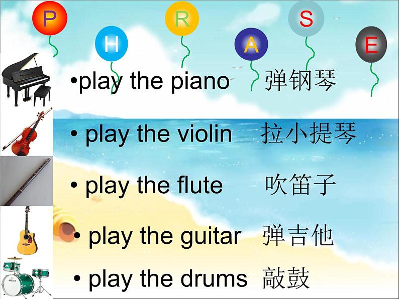 北师大版六下英语 Unit8 Music Lesson2 课件07